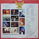 Triumph (2) : Never Surrender (LP, Album)