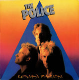 The Police : Zenyatta Mondatta (LP, Album, Pit)