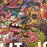Mt Joy - Mt Joy - Signed Record