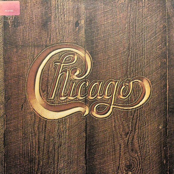 Chicago (2) : Chicago V (LP, Album, Pit)
