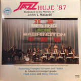 Howard University Jazz Ensemble : HUJE '87 (LP)