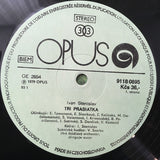 Ivan Stanislav : Tri Prasiatka (LP)