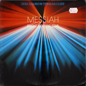 Reba Rambo & Dony McGuire : Messiah Bright Morning Star (LP, Album)