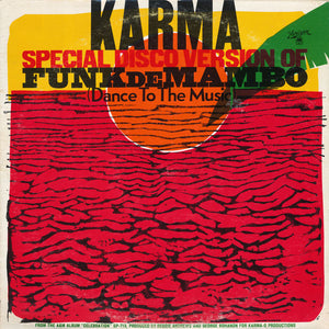 Karma (9) : Funk De Mambo (Dance To The Music) (Special Disco Version) (12", Promo)