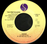 The Pretenders : Don't Get Me Wrong (7", Single)