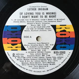 Luther Ingram : (If Loving You Is Wrong) I Don't Want To Be Right (LP, Album, ARP)