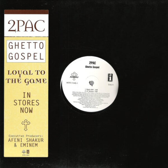 2Pac : Ghetto Gospel (12