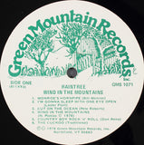 Raintree : Wind In The Mountains (LP, Album)