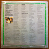 Ashford & Simpson : Come As You Are (LP, Album, Ter)