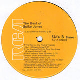 Spike Jones : The Best Of Spike Jones (LP, Comp, RE)