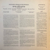 Various Artists (3) : Seven Come Eleven (LP)