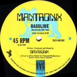 Mantronix : Bassline (12", Single)