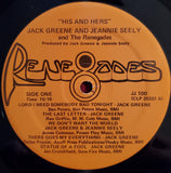 Jack* & Jeannie* & The Renegades (42) : His And Hers (LP, Comp)
