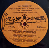 Jack* & Jeannie* & The Renegades (42) : His And Hers (LP, Comp)