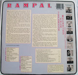 Jean-Pierre Rampal : Jean-Pierre Rampal Plays Japanese Folk Melodies: Ensemble Luminaire (LP, Album)