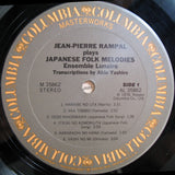 Jean-Pierre Rampal : Jean-Pierre Rampal Plays Japanese Folk Melodies: Ensemble Luminaire (LP, Album)