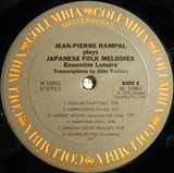 Jean-Pierre Rampal : Jean-Pierre Rampal Plays Japanese Folk Melodies: Ensemble Luminaire (LP, Album)