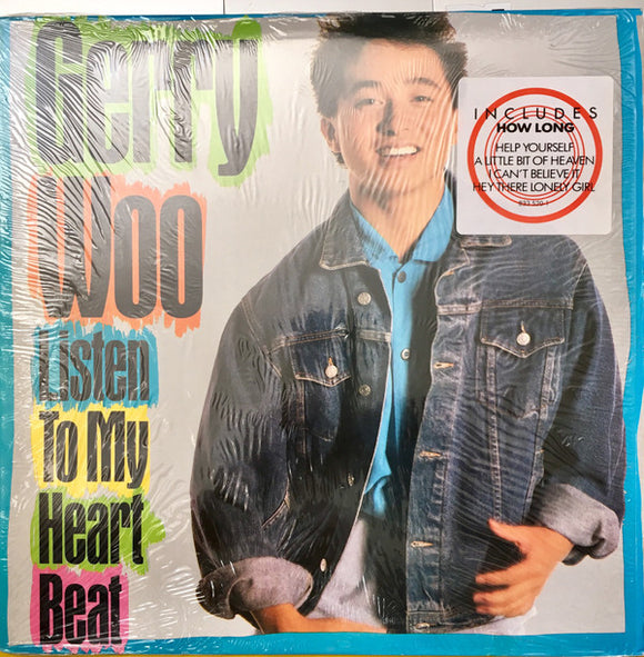 Gerry Woo (2) : Listen To My Heart Beat (LP, Album, Promo)