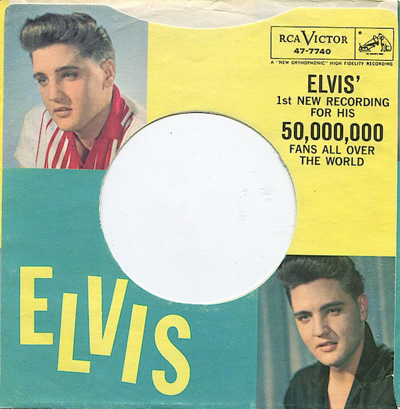 Elvis Presley With The Jordanaires : Stuck On You / Fame And Fortune (7