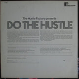 The Hustle Factory : Do The Hustle (LP, Comp)