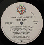 George Benson : Livin' Inside Your Love (2xLP, Album, Gat)