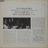 Pyotr Ilyich Tchaikovsky, Van Cliburn, Kiril Kondrashin : Concerto No. 1 (LP, Ind)