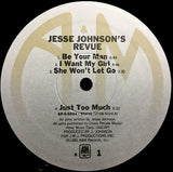 Jesse Johnson's Revue : Jesse Johnson's Revue (LP, Album)