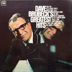 Dave Brubeck : Dave Brubeck's Greatest Hits (LP, Comp, Mono)