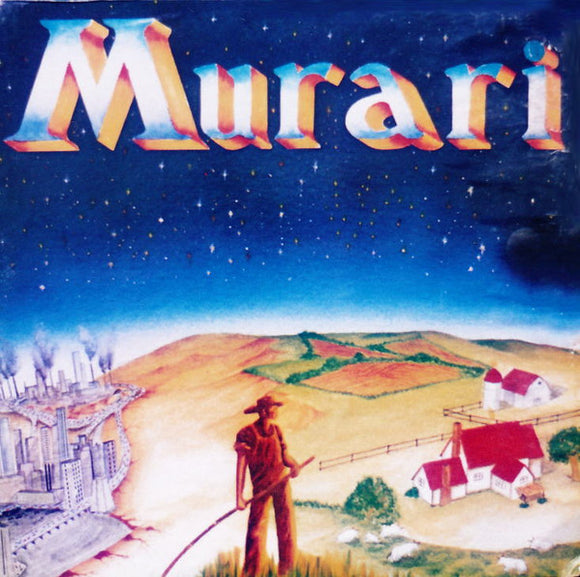 Murari Band : Murari (LP, Album)