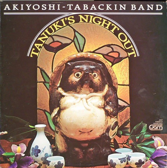 Toshiko Akiyoshi-Lew Tabackin Big Band : Tanuki's Night Out (LP, Album)