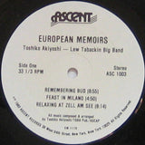 Toshiko Akiyoshi-Lew Tabackin Big Band : European Memoirs (LP, Album)