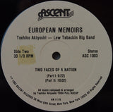 Toshiko Akiyoshi-Lew Tabackin Big Band : European Memoirs (LP, Album)