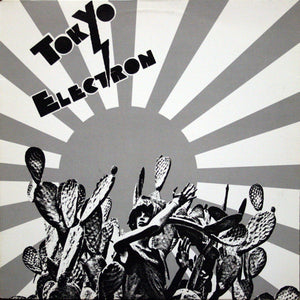 Tokyo Electron : Tokyo Electron (LP, Album)