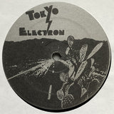 Tokyo Electron : Tokyo Electron (LP, Album)