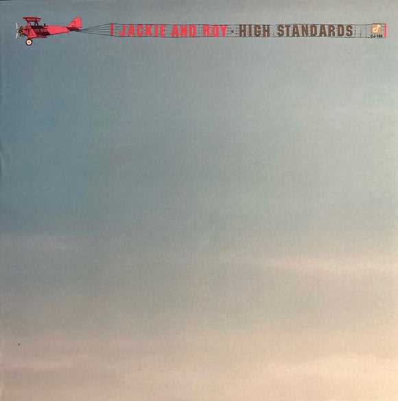 Jackie And Roy* : High Standards (LP, Album)