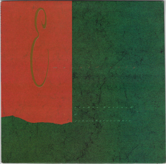 Richie Beirach* & John Abercrombie : Emerald City (LP, Album)