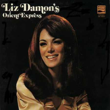 Liz Damon's Orient Express : Liz Damon's Orient Express (LP, Album)