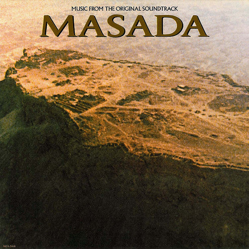 Jerry Goldsmith : Masada (LP, Album)