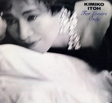 Kimiko Itoh : For Lovers Only (LP, Album)