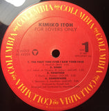 Kimiko Itoh : For Lovers Only (LP, Album)