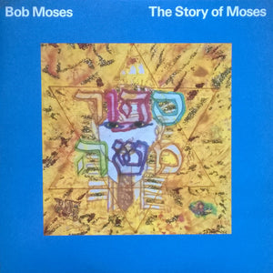 Bob Moses : The Story Of Moses (2xLP, Album, Gat)