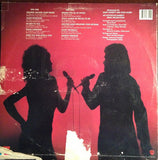 David Frizzell & Shelly West : Our Best To You (LP, Album)