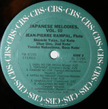 Jean-Pierre Rampal, Shinichi Yuize, Utae Uno, Yasuko Nakashima : Yamanakabushi : Japanese Melodies, Vol. III (LP, Album)