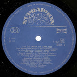 Leoš Janáček / Josef Suk (2) - Czech Philharmonic Chorus, Josef Veselka, Ostrava Janáček Philharmonic Orchestra*, Otakar Trhlík : Amarus / Under The Apple-Tree (LP)