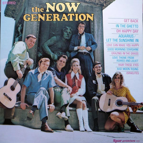 The Now Generation (2) : The Now Generation (LP, Album)