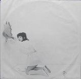 Janis Siegel : Experiment In White (LP, Album)