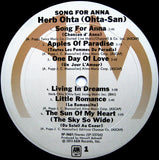 Herb Ohta : Song For Anna (LP, Album)