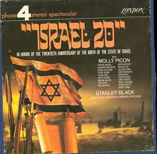 Stanley Black : "Israel 20" (LP, Album, Gat)