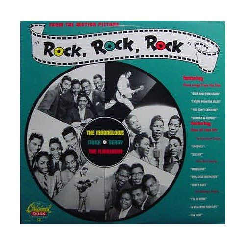 Various : Rock, Rock, Rock (LP, Comp, RE)