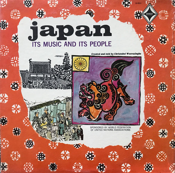 Christobel Weerasinghe : Japan - Its Music And Its People (LP, Album, Mono, Blu)